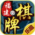 Ȥapp