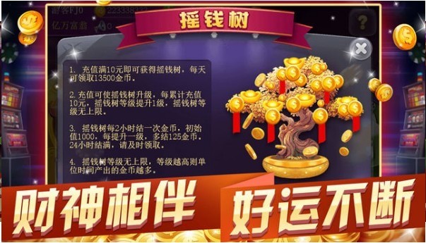 춷ţ° (3)