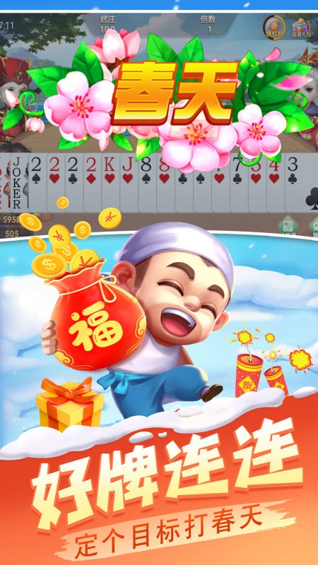 񶷵 (1)