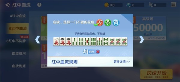 ;齫׿