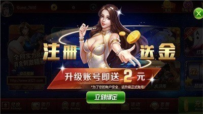 ͨƻapp