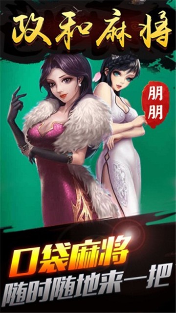 齫 (1)
