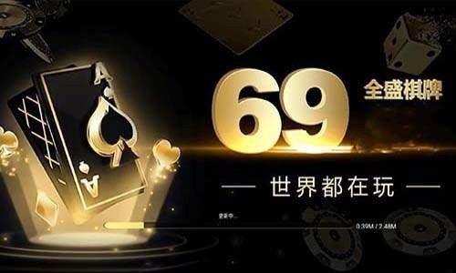 69ccȫʢ2