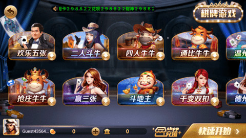 850汾ٷվƻapp 