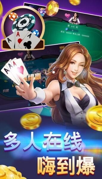 ը (2)