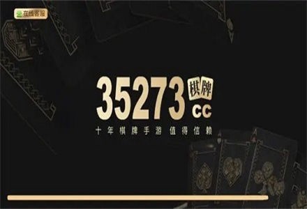 35275 (2)