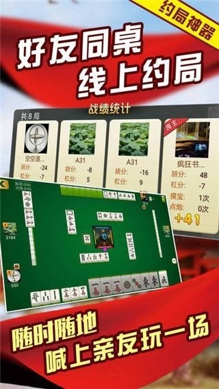 ü齫 (2)