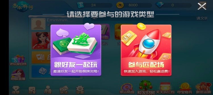 齫ذװ (2)