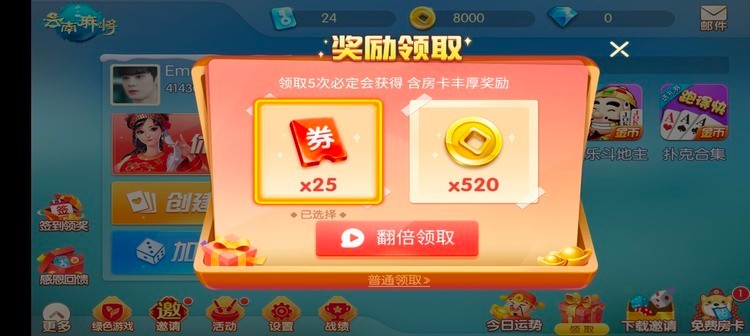 齫ذװ (3)