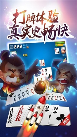 Ƶ񶷵 (2)