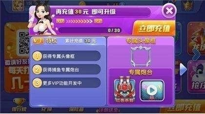  (2)