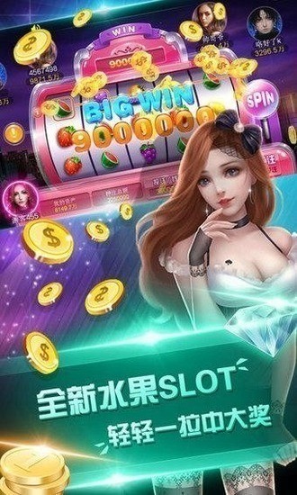 ƻapp
