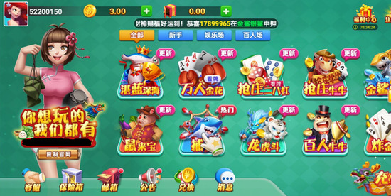  (1)