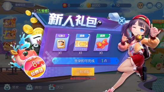 ƹappٷ°