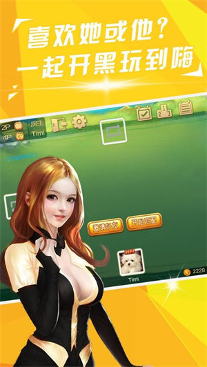 ɳ齫app