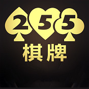 °255ذ׿
