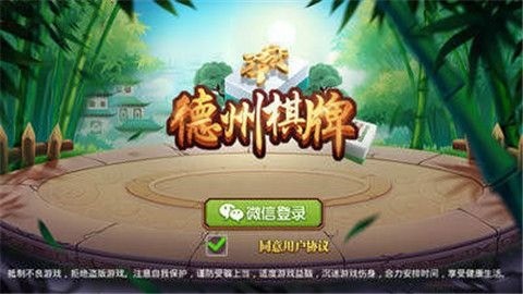  (2)