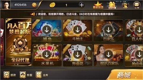 Ʒ (2)