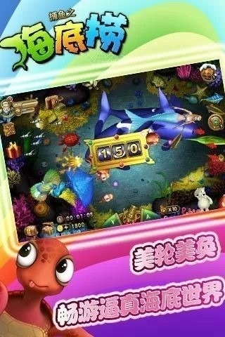 ֮APP