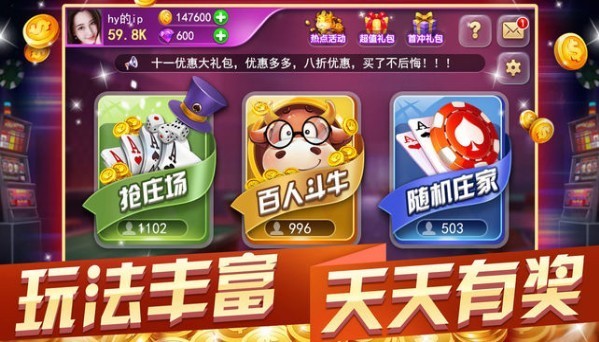찮ƹapp 