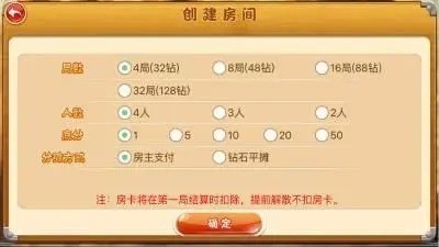 ̩齫 (2)
