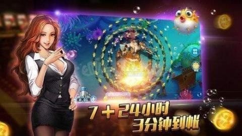  (2)