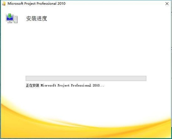 Microsoft Project 2010İ