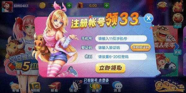 °汾4