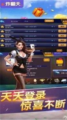  (2)