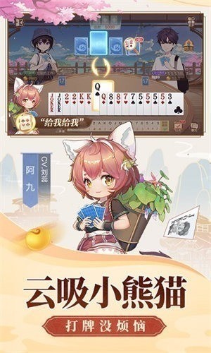 񶷵ֻ2023