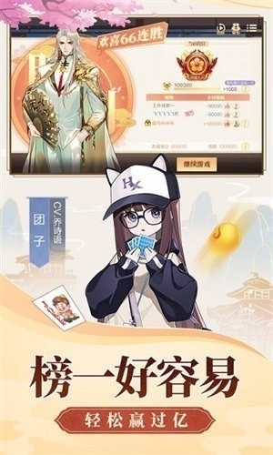 񶷵app