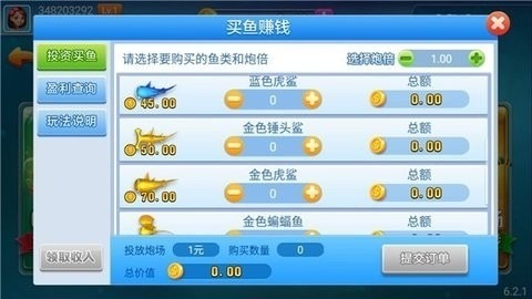 ׬ȫ汾