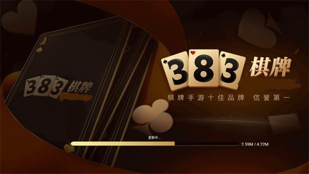 383hkŻݻ (3)