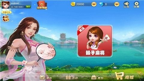 人齫Ӹ (2)