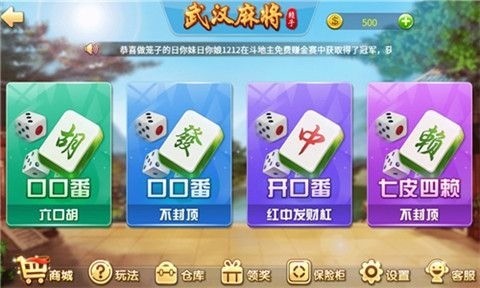 人齫Ӹ (4)
