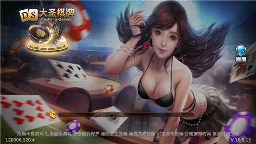 ʥ (3)