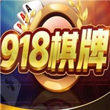 918ϰ汾  v5.0.1