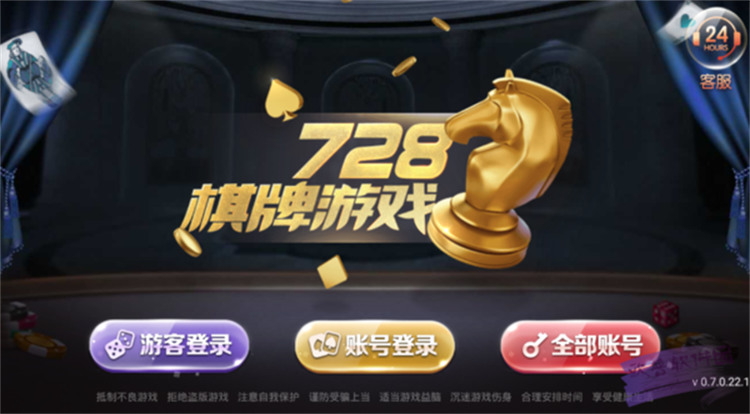 728gameƻ