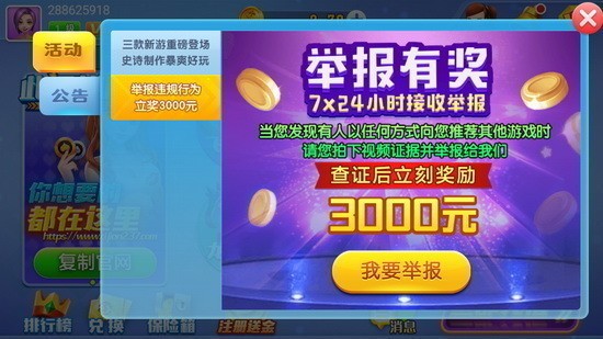 Ԫ228cc