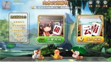 ΢齫 (1)