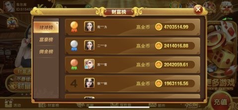 үapp (3)