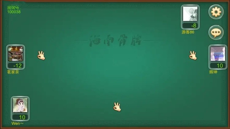 Ϲ (2)