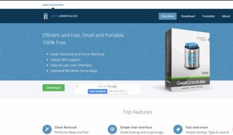 GeekUninstallerɫ