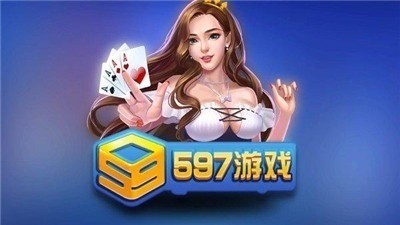 597ֻϷ