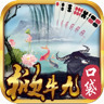 ţϷapp