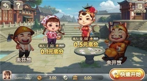 ţ (2)