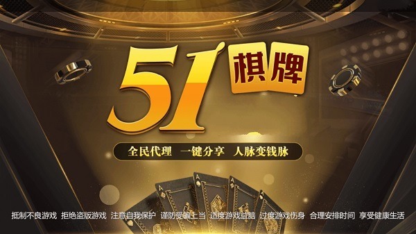 51ֲƹɴ