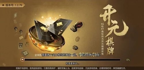 Ԫ7104a