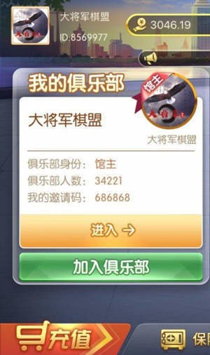 󽫾 (2)
