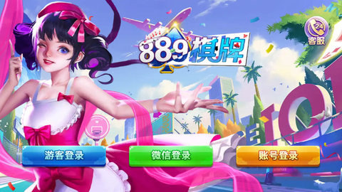 889¹-889ư׿ֻ